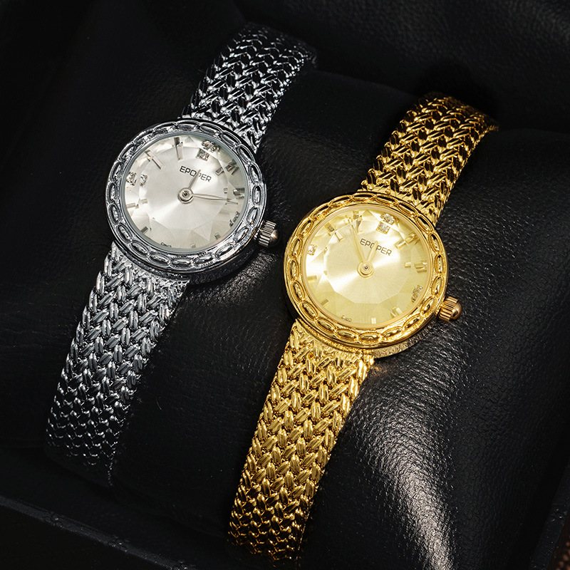 Luxury Watch Values - Reloj con orejas de trigo de